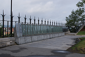 memorial